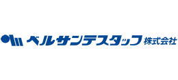 ベルサンテスタッフ株式会社