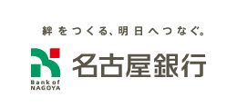 株式会社名古屋銀行