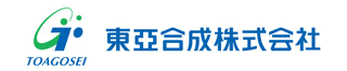 東亞合成株式会社のロゴ