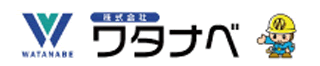 株式会社ワタナベのロゴ