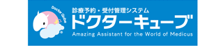 ドクターキューブ株式会社のロゴ