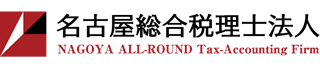 名古屋総合税理士法人のロゴ