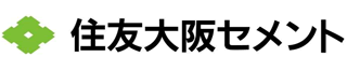 住友大阪セメント株式会社のロゴ