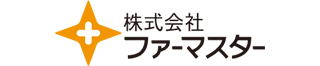 株式会社ファーマスターのロゴ