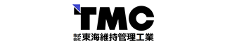 株式会社東海維持管理工業のロゴ
