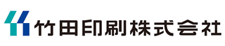 竹田印刷株式会社のロゴ
