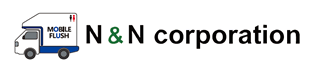 株式会社N&Ncorporationのロゴ