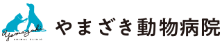 株式会社Kentelやまざき動物病院のロゴ