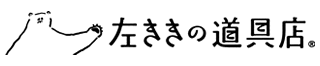 株式会社ランチのロゴ