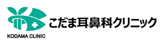 医療法人大侑会　こだま耳鼻科クリニックのロゴ