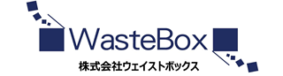 株式会社ウェイストボックスのロゴ
