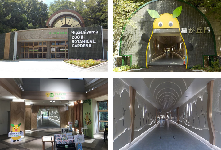 星が丘門・星が丘広場（2025年9月リニューアルオープン）の写真1