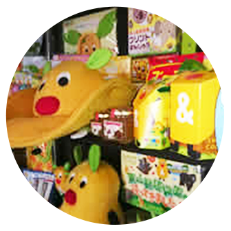 公式ライセンス商品の一例