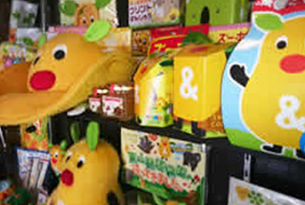 公式ライセンス商品の一例