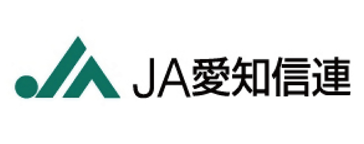JA愛知信連