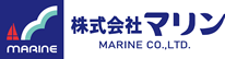 株式会社マリン