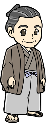 水谷豊文のイラスト