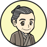 水谷豊文のイラスト