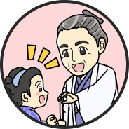 伊藤圭介のイラスト