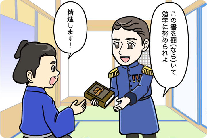 イラスト・写真