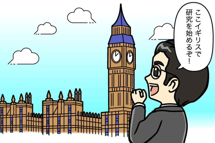 イラスト・写真