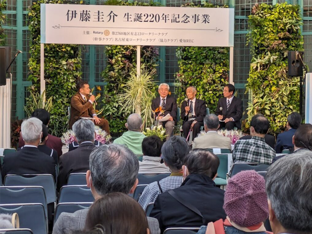 生誕２２０年記念事業に集まる人々