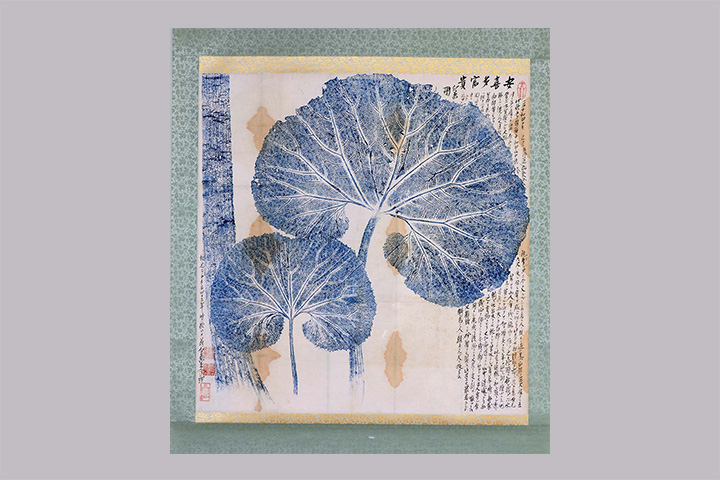 「安喜多富貴印葉図（あきたぶきいんようず）」写真