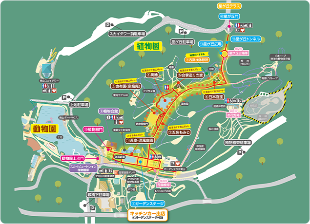 園内マップ