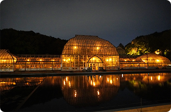 温室・洋風庭園の写真