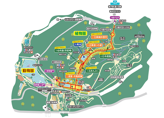 園内マップ