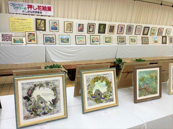 フルーツとフラワーの押し花絵展 （２）.jpg