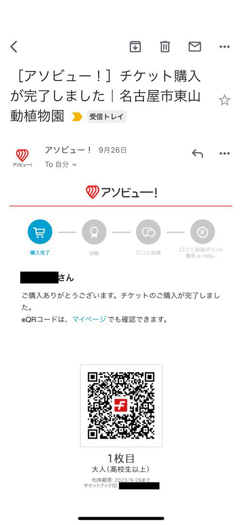 画像.jpg
