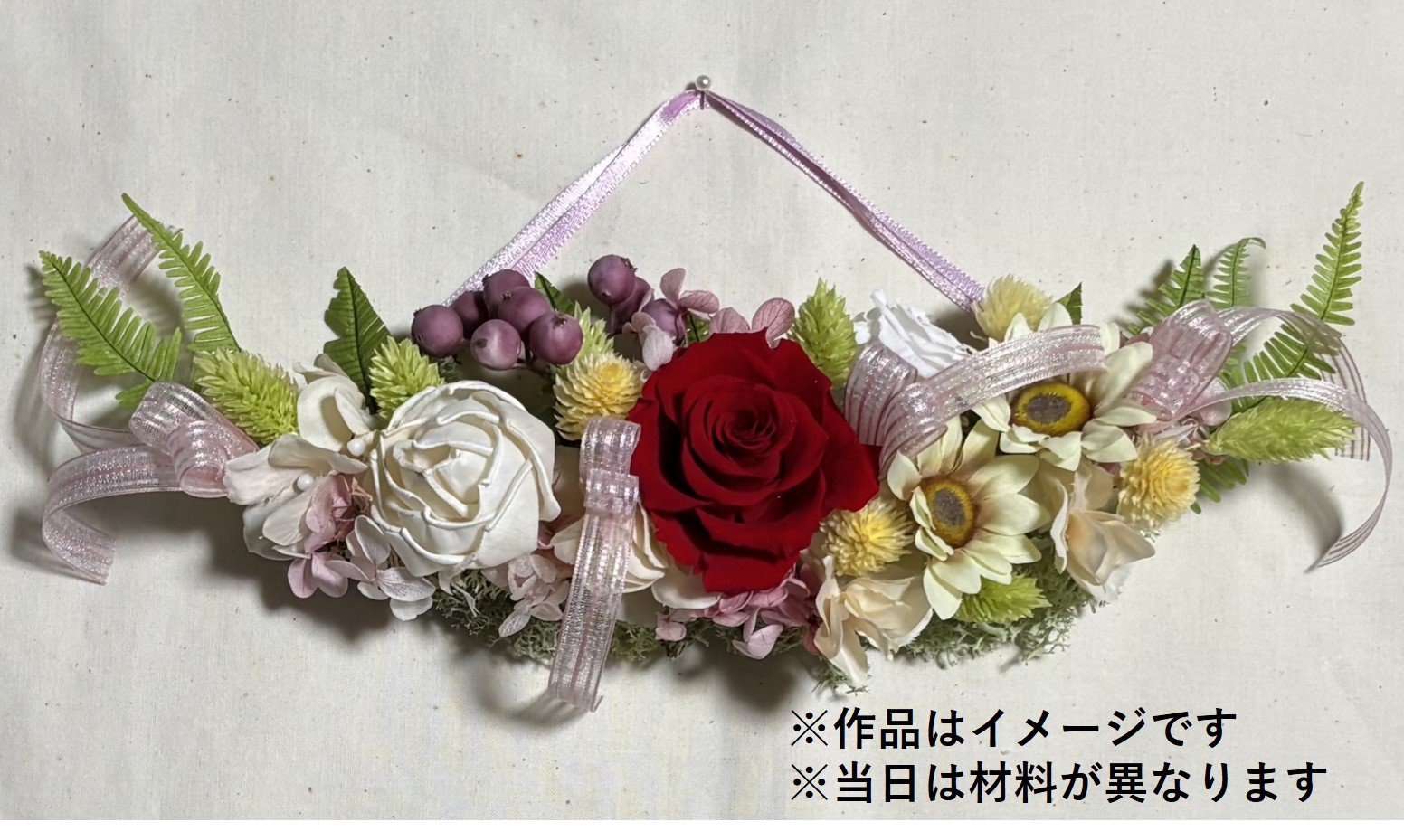 作品イメージ.jpg