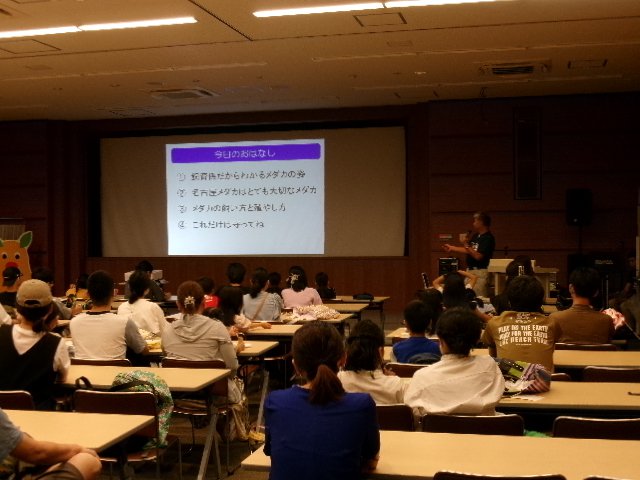 親子どうぶつ講座.JPG