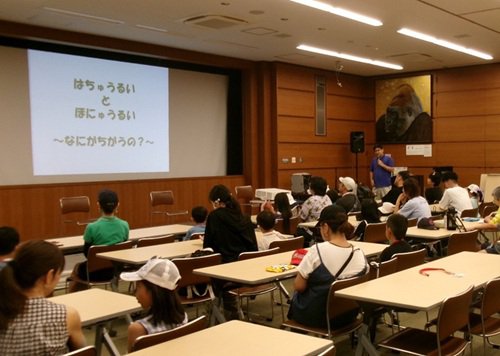 獣医師からお話が聞けます.jpg