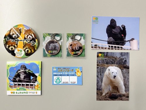 2026スタンプカードプレゼント.jpg