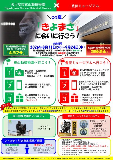 タイトルなし.jpg