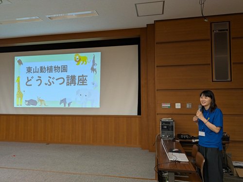 PXL_20260709_041911117.jpg