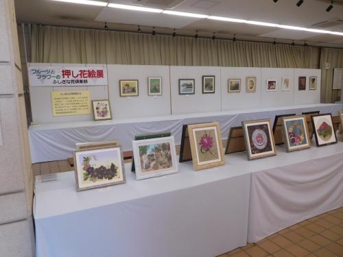 9.1フルーツとフラワーの押し花絵展.JPG