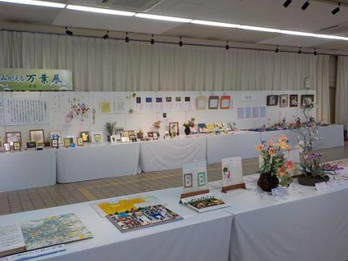 よみがえる万葉展.JPG