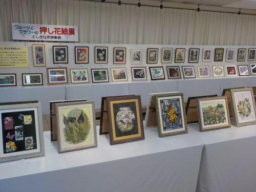 R4.9.27~フルーツとフラワーの押し花絵展.JPG