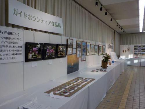 ガイドボランティア作品展（１）.JPG