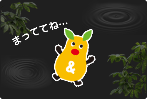 Comming soon