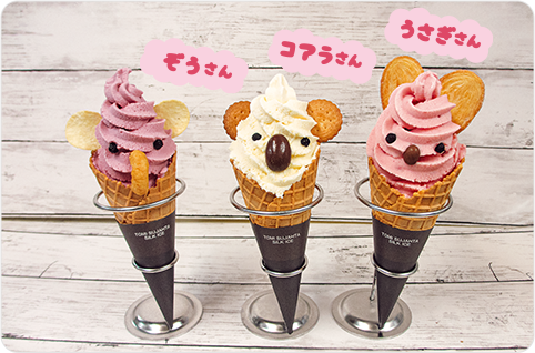 カフェノースガーデンのイメージ