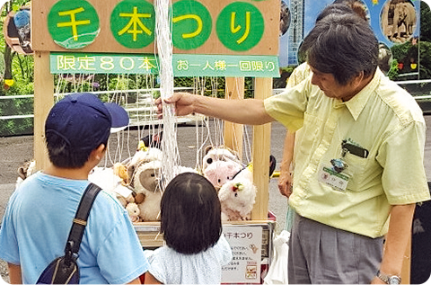 ぬいぐるみ千本つりのイメージ