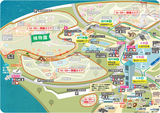 ナイトZOO&GARDEN開催期間中のイベント等の情報を記載した東山動植物園の園内MAP